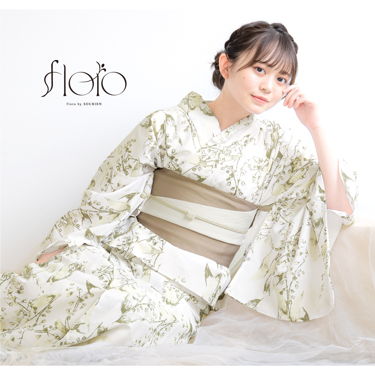 【RIKKA 】floro by SOUBIEN セパレート浴衣単品 RIKKA 】floro by SOUBIEN セパレート浴衣単品 初心者でもプロの