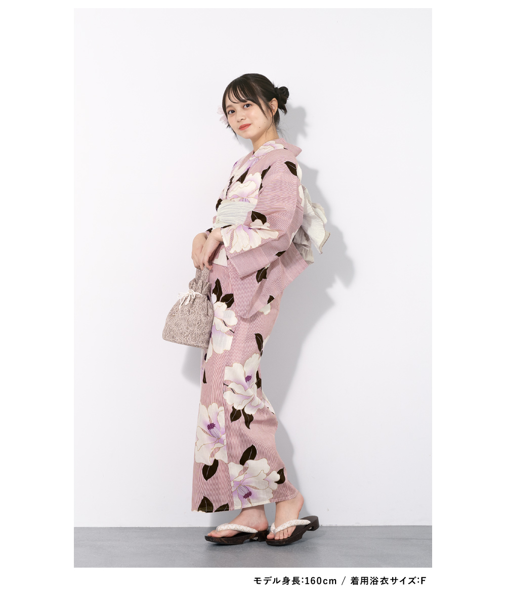 SOUBIEN（創美苑） 浴衣 レディース 浴衣セット 夏 大人 F 兵児帯 3点