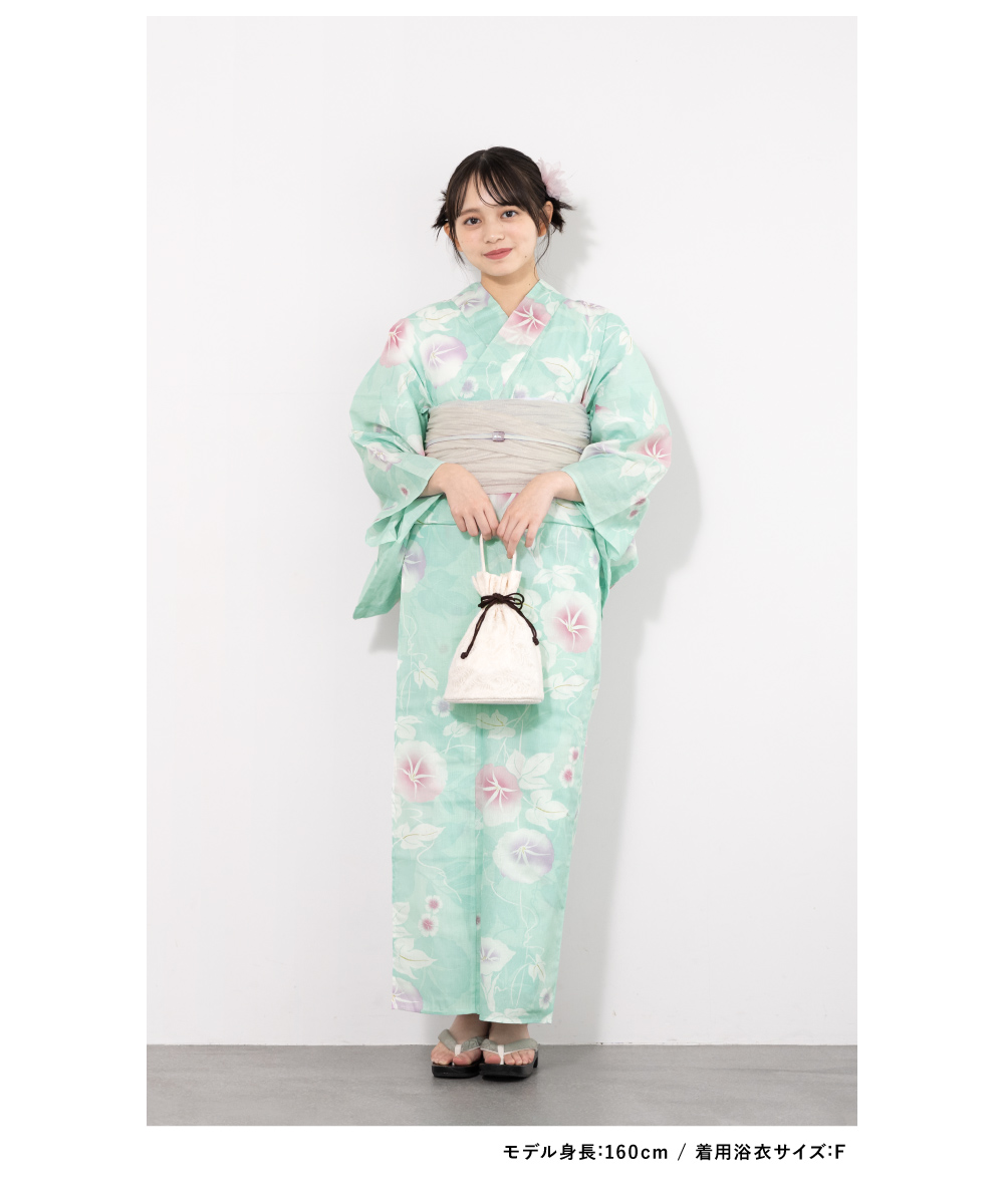 SOUBIEN（創美苑） 浴衣 レディース 浴衣セット 夏 大人 F 兵児帯 3点