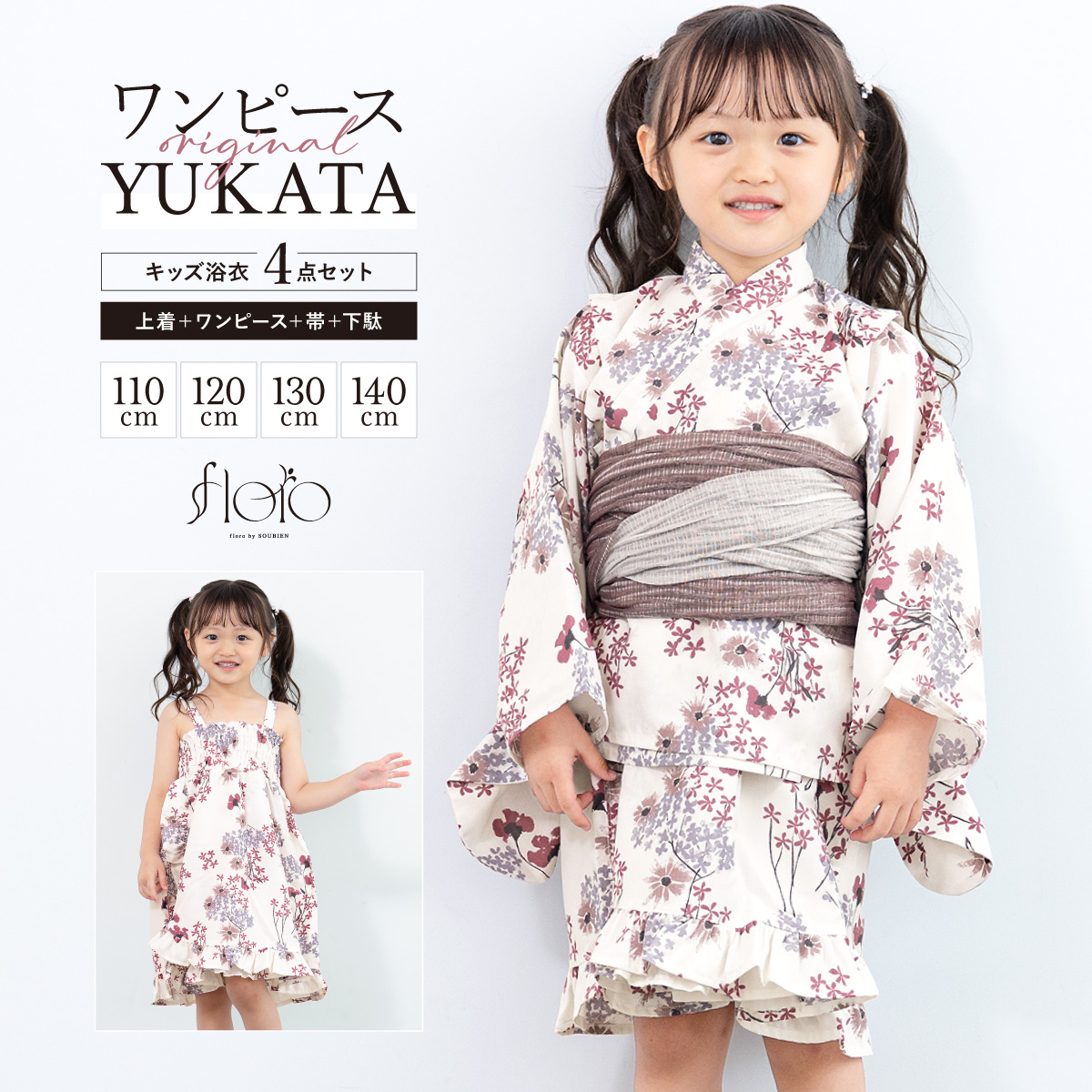 243-kdc10059w_1.jpg