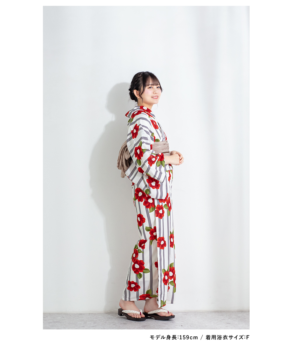 SOUBIEN（創美苑） 浴衣 レディース 浴衣セット 夏 大人 F 兵児帯 3点