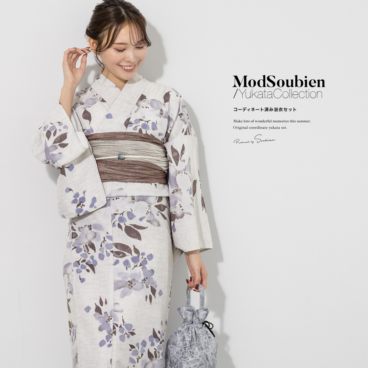 SOUBIEN（創美苑） 浴衣 レディース 浴衣セット 夏 大人 F 兵児帯 3点