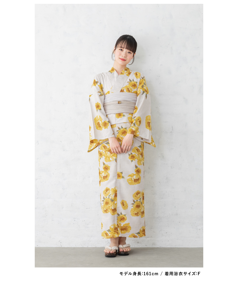 SOUBIEN（創美苑） 浴衣 レディース 浴衣セット 夏 大人 F 兵児帯 3点