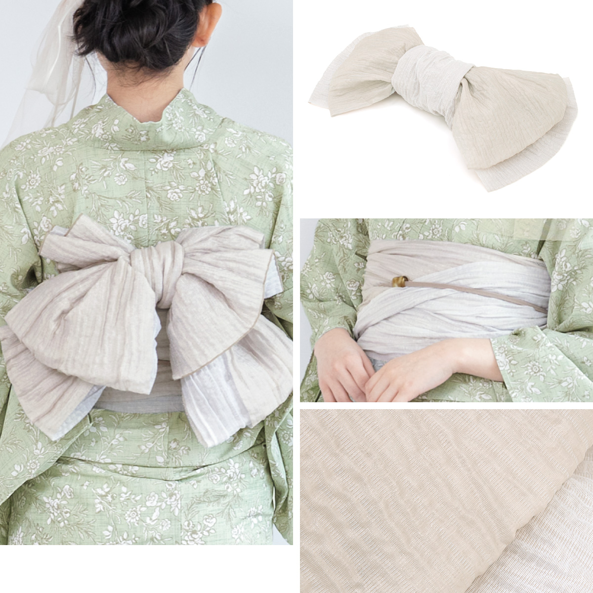 新品　レトロ　レディース　浴衣　セット　身丈153cm　白　リーフ　兵児帯　黄緑 新品 レトロ レディース 浴衣 セット 身丈153cm 白 リーフ