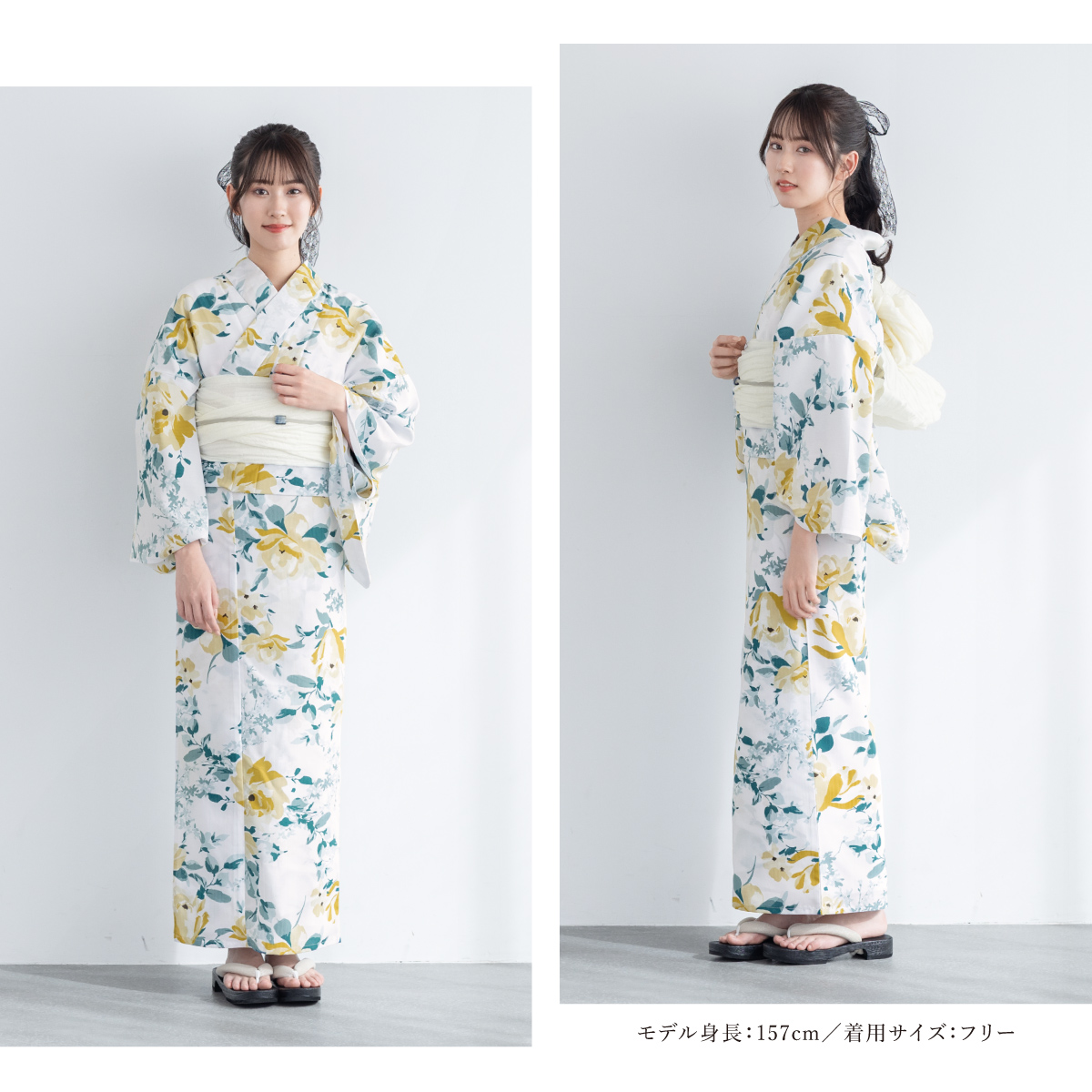 SOUBIEN（創美苑） 浴衣 レディース 浴衣セット 夏 大人 F 兵児帯 3点