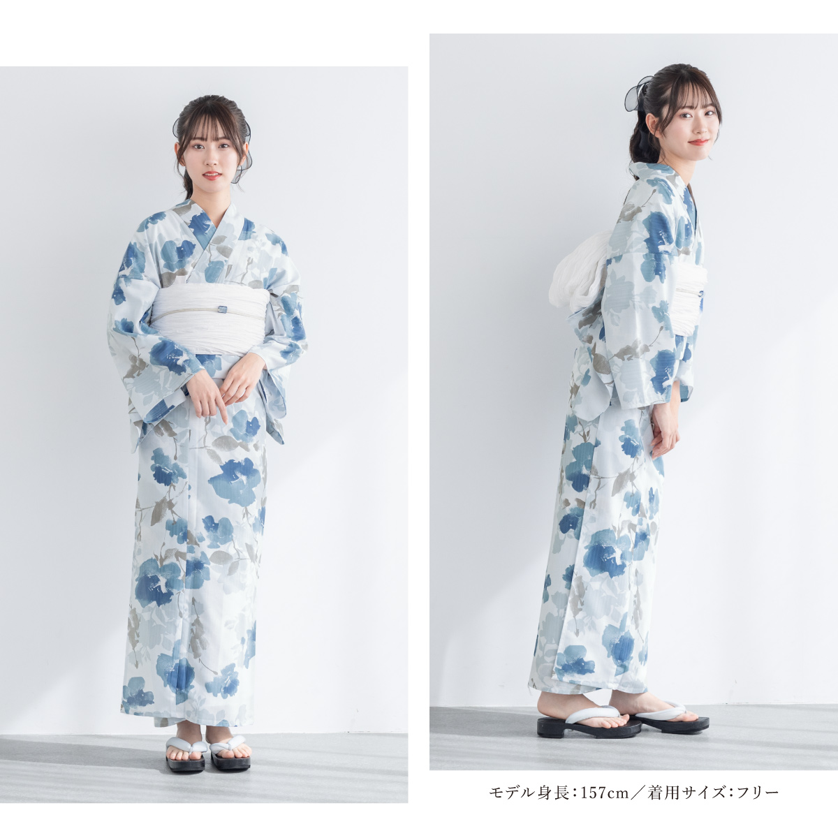 全国送料無料・イイ店 243-ykt10143w_4.jpg 着物・浴衣