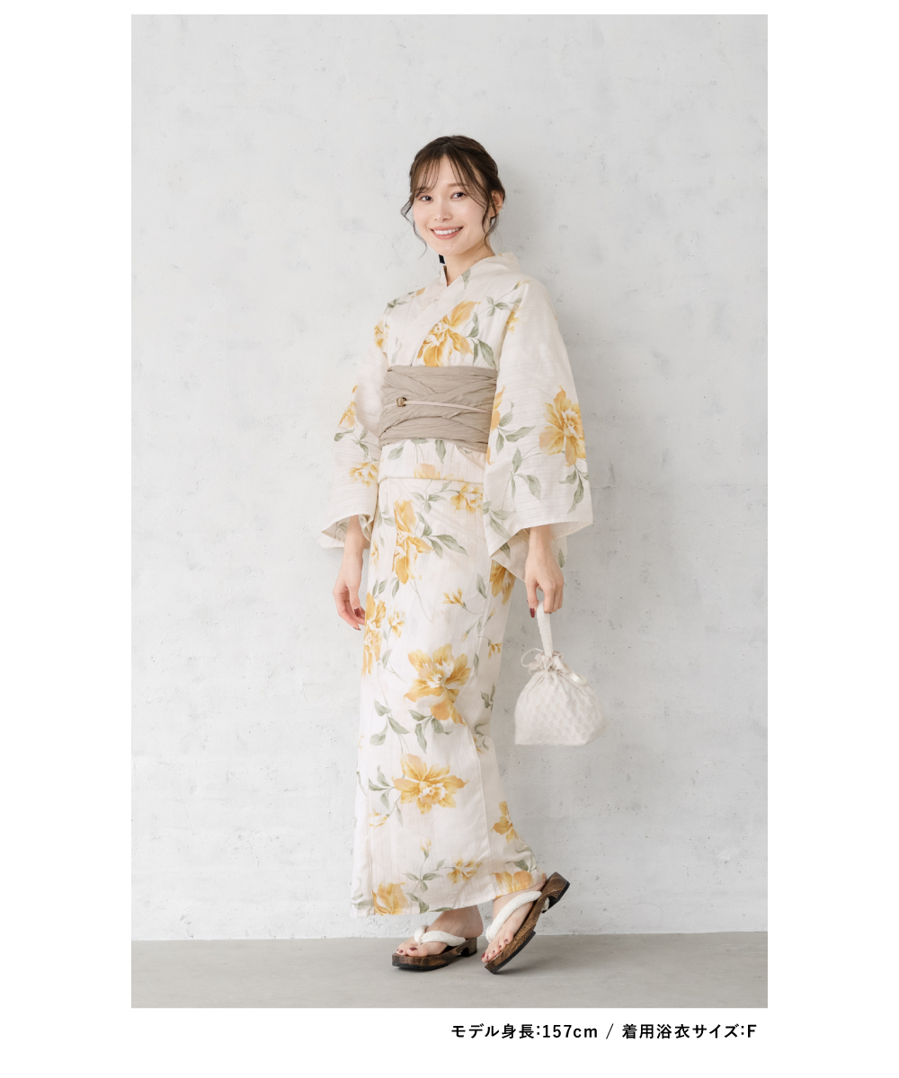 SOUBIEN（創美苑） 浴衣 レディース 浴衣セット 夏 大人 F 兵児帯 3点