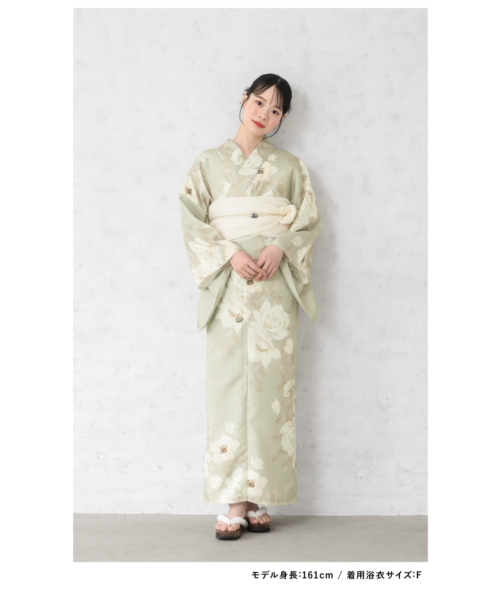 SOUBIEN（創美苑） 浴衣 レディース 浴衣セット 夏 大人 F 兵児帯 3点