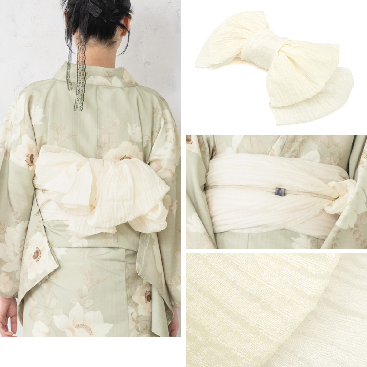SOUBIEN（創美苑） 浴衣 レディース 浴衣セット 夏 大人 F 兵児帯 3点