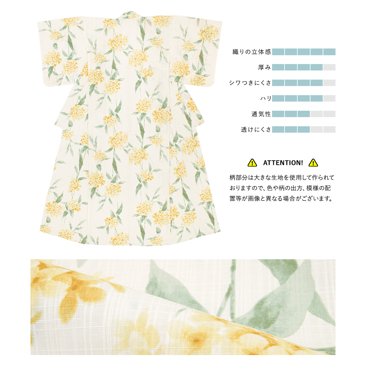 SOUBIEN（創美苑） 浴衣 レディース 浴衣セット 夏 大人 F 兵児帯 3点