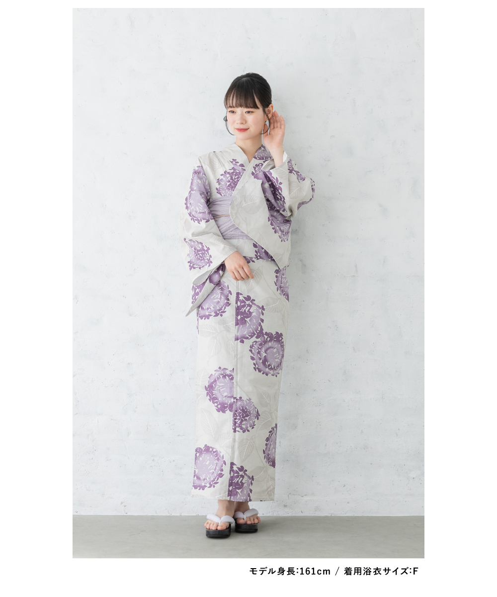 SOUBIEN（創美苑） 浴衣 レディース 浴衣セット 夏 大人 F 兵児帯 3点