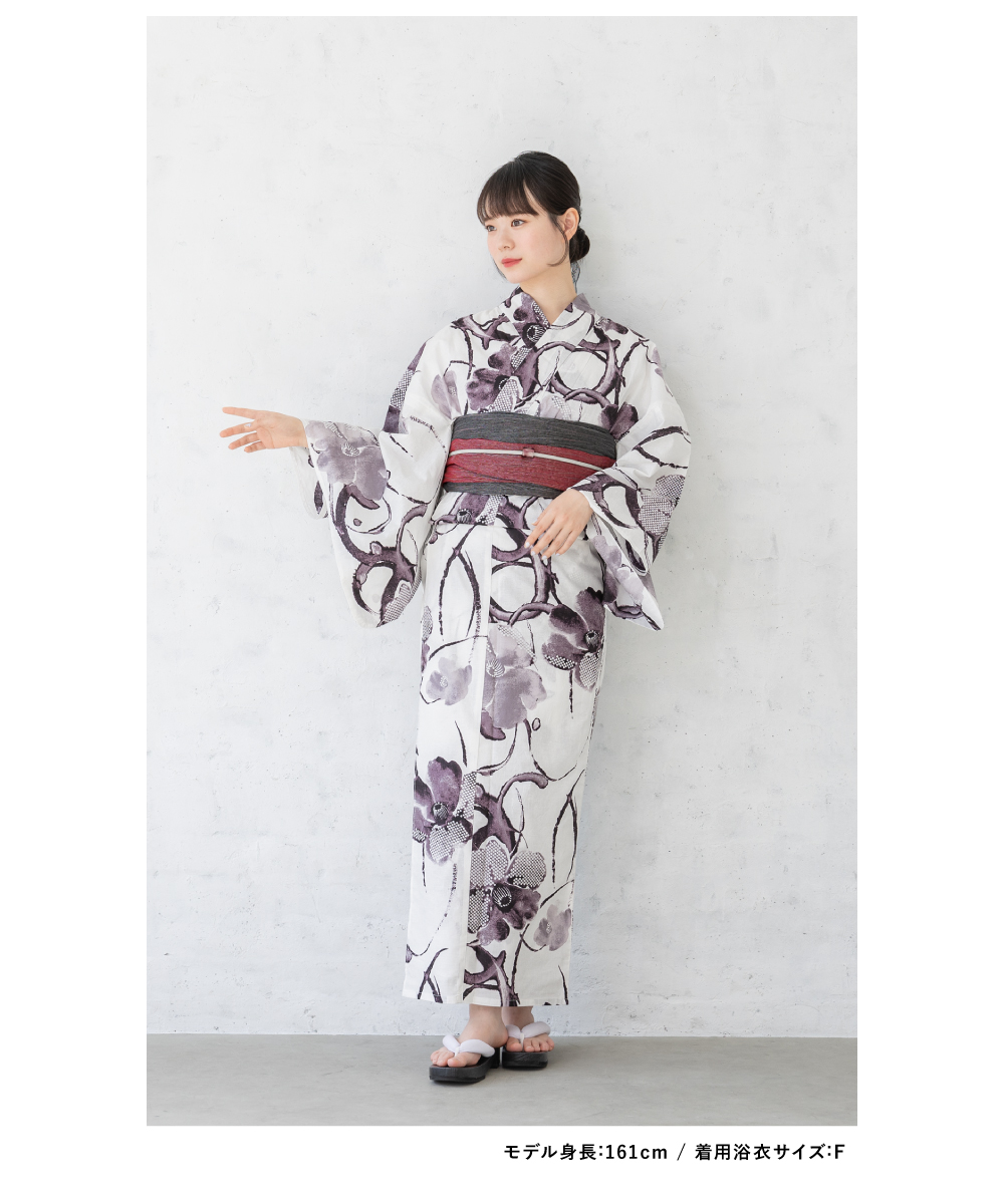 レディース　浴衣　セット　身丈154cm　紫　紫陽花　大きいサイズ　兵児帯　新品 レディース 浴衣 セット 身丈154cm 紫 紫陽花 大きいサイズ