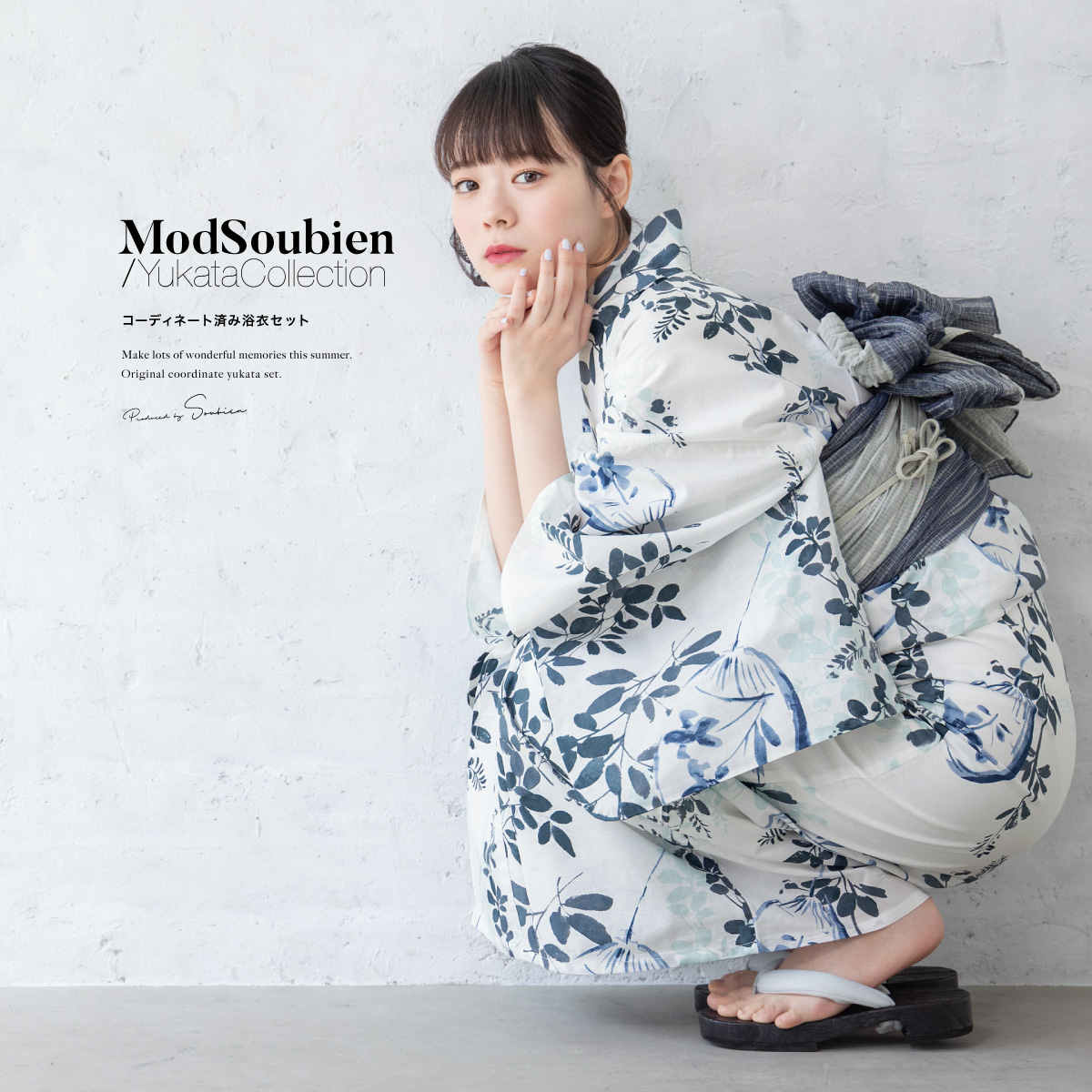 新品☆呉服屋♪大人上品な芍薬！スレンダー夏着物　浴衣３点セット z1-ykt0228mb_1.jpg