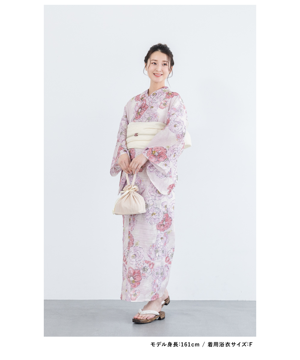 浴衣 レディース 浴衣セット 夏 大人 F 兵児帯 3点 赤 イエロー