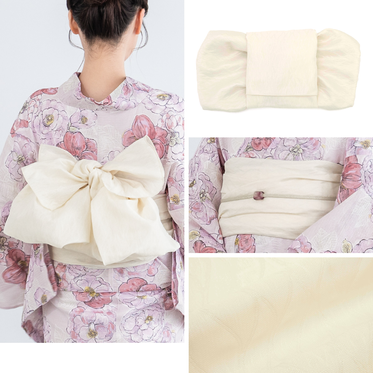 SOUBIEN（創美苑） 浴衣 レディース 浴衣セット 夏 大人 F 兵児帯 3点