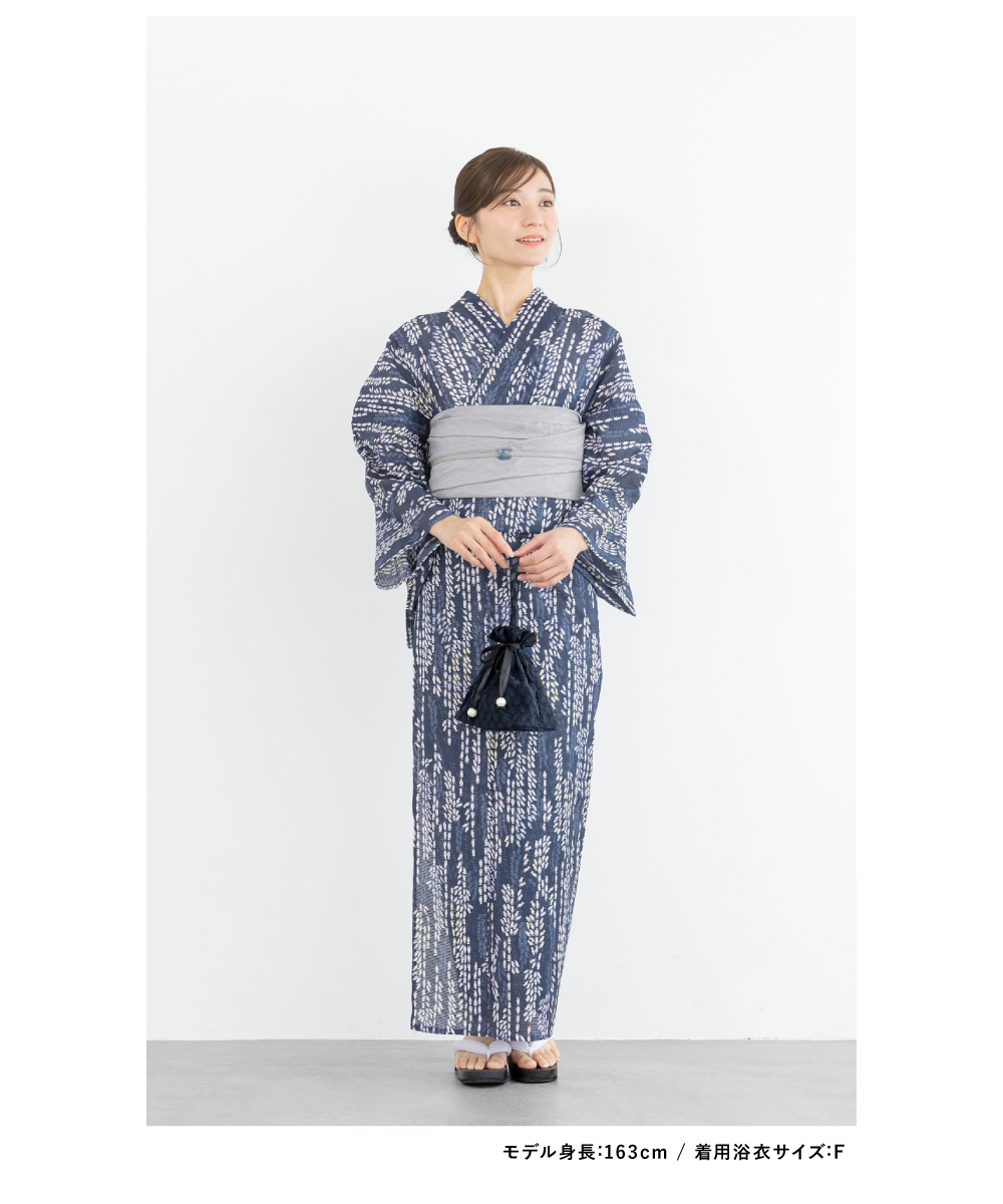 SOUBIEN（創美苑） 浴衣 レディース 浴衣セット 夏 大人 F 兵児帯 3点