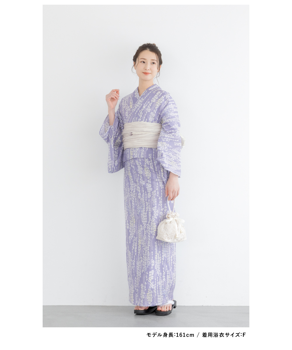 SOUBIEN（創美苑） 浴衣 レディース 浴衣セット 夏 大人 F 兵児帯 3点
