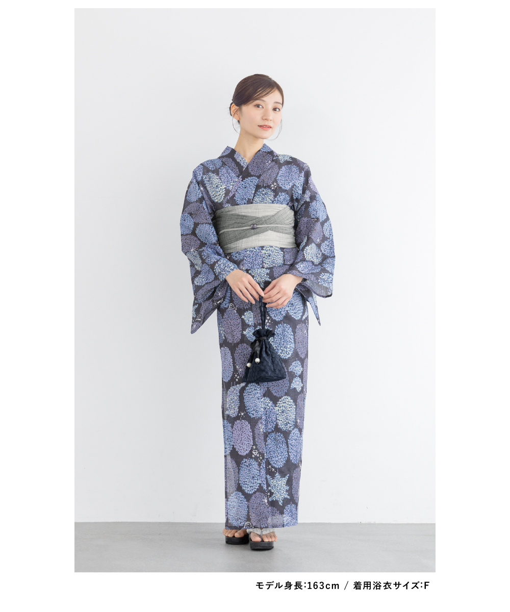 SOUBIEN（創美苑） 浴衣 レディース 浴衣セット 夏 大人 F 兵児帯 3点