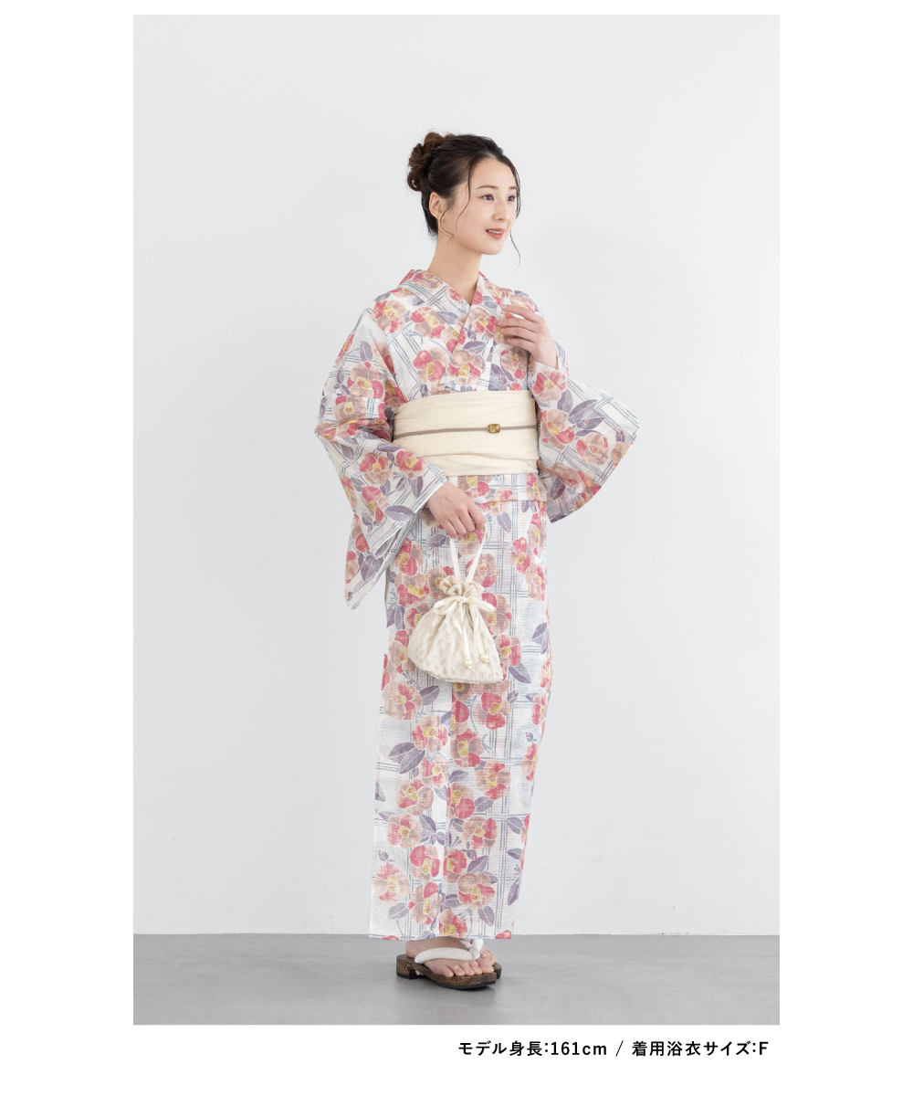 SOUBIEN（創美苑） 浴衣 レディース 浴衣セット 夏 大人 F 兵児帯 3点