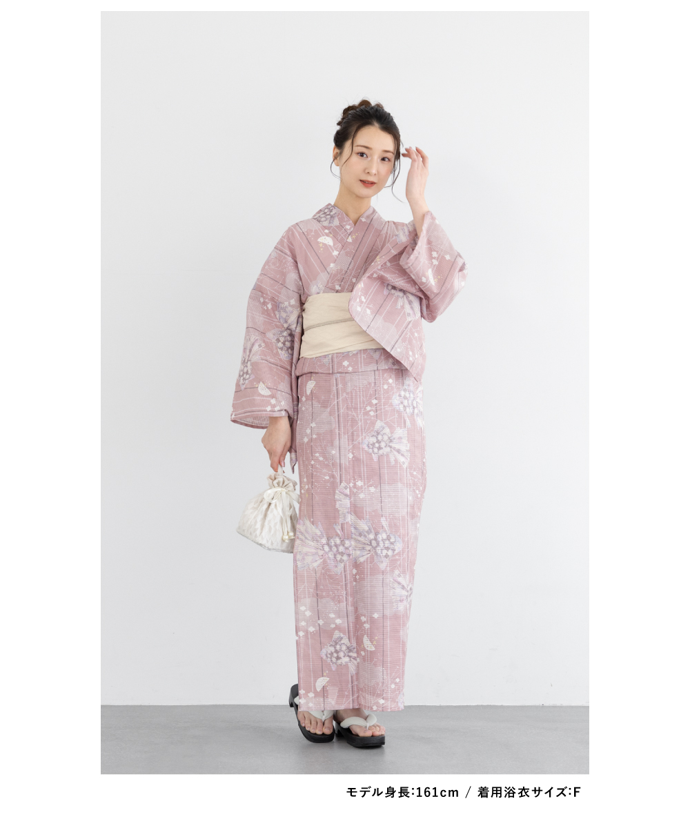 SOUBIEN（創美苑） 浴衣 レディース 浴衣セット 夏 大人 F 兵児帯 3点
