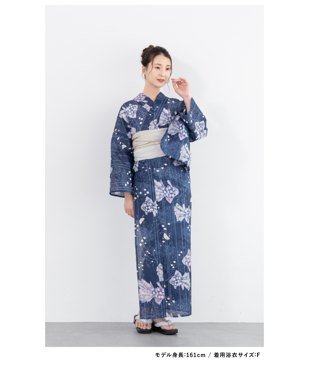 SOUBIEN（創美苑） 浴衣 レディース 浴衣セット 夏 大人 F 兵児帯 3点
