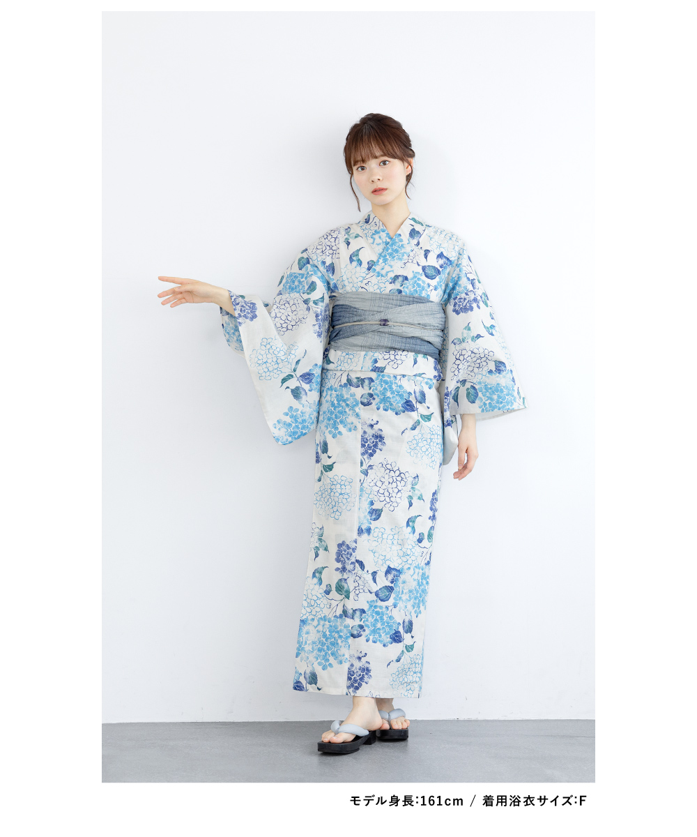 ラスト新品☆呉服屋♪大人上品なグレー系　花唐草　スレンダー夏着物　浴衣３点セット SOUBIEN 浴衣 レディース 浴衣セット 夏 大人 F 兵児帯 3点 青