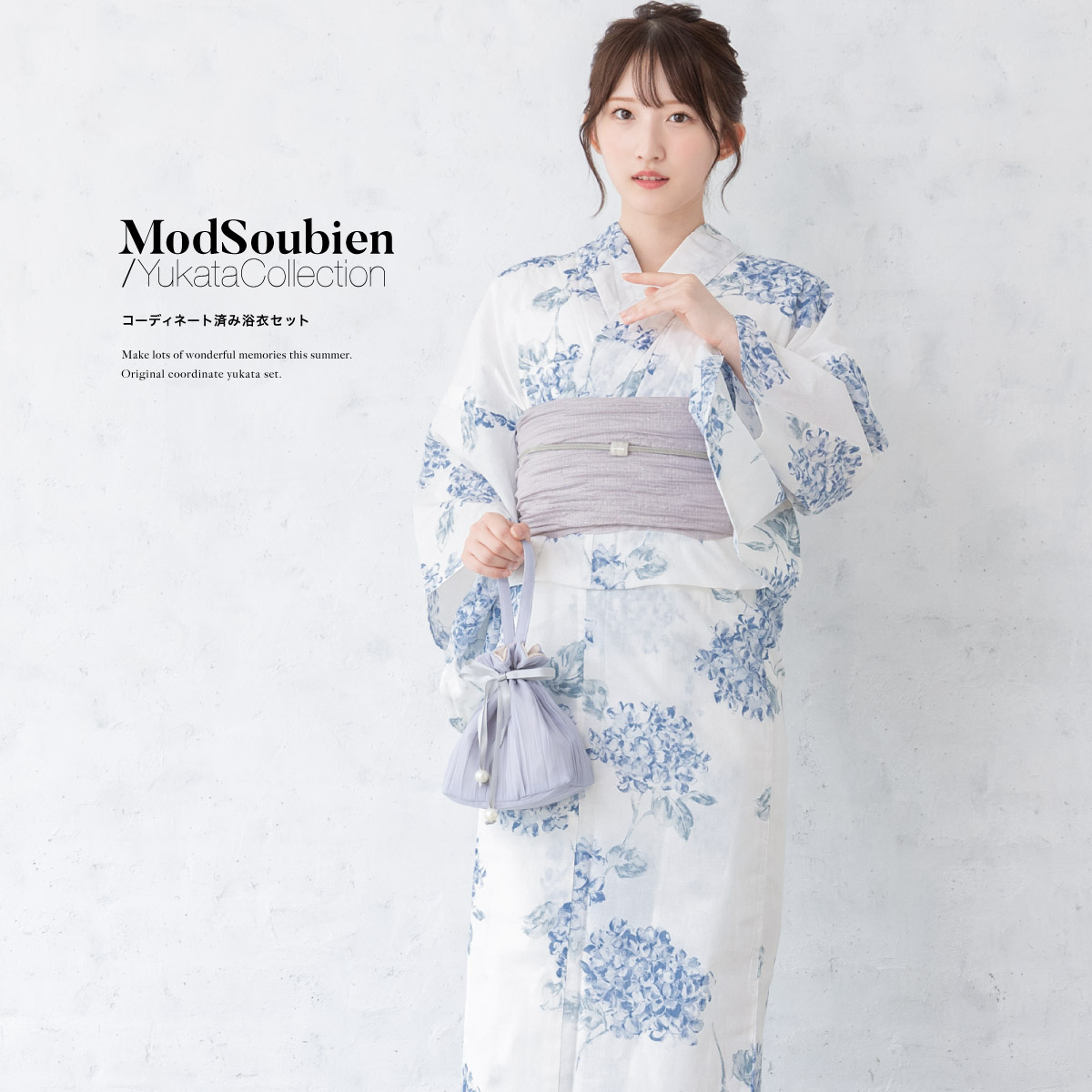 SOUBIEN（創美苑） 浴衣 レディース 浴衣セット 夏 大人 F 兵児帯 白