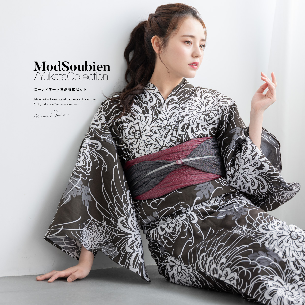 SOUBIEN（創美苑） 浴衣 レディース 浴衣セット 夏 大人 F 兵児帯 3点