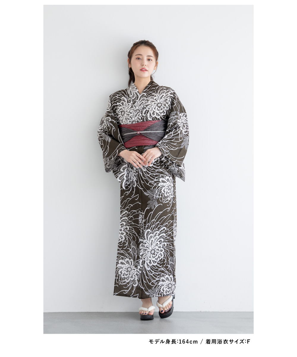 SOUBIEN（創美苑） 浴衣 レディース 浴衣セット 夏 大人 F 兵児帯 3点