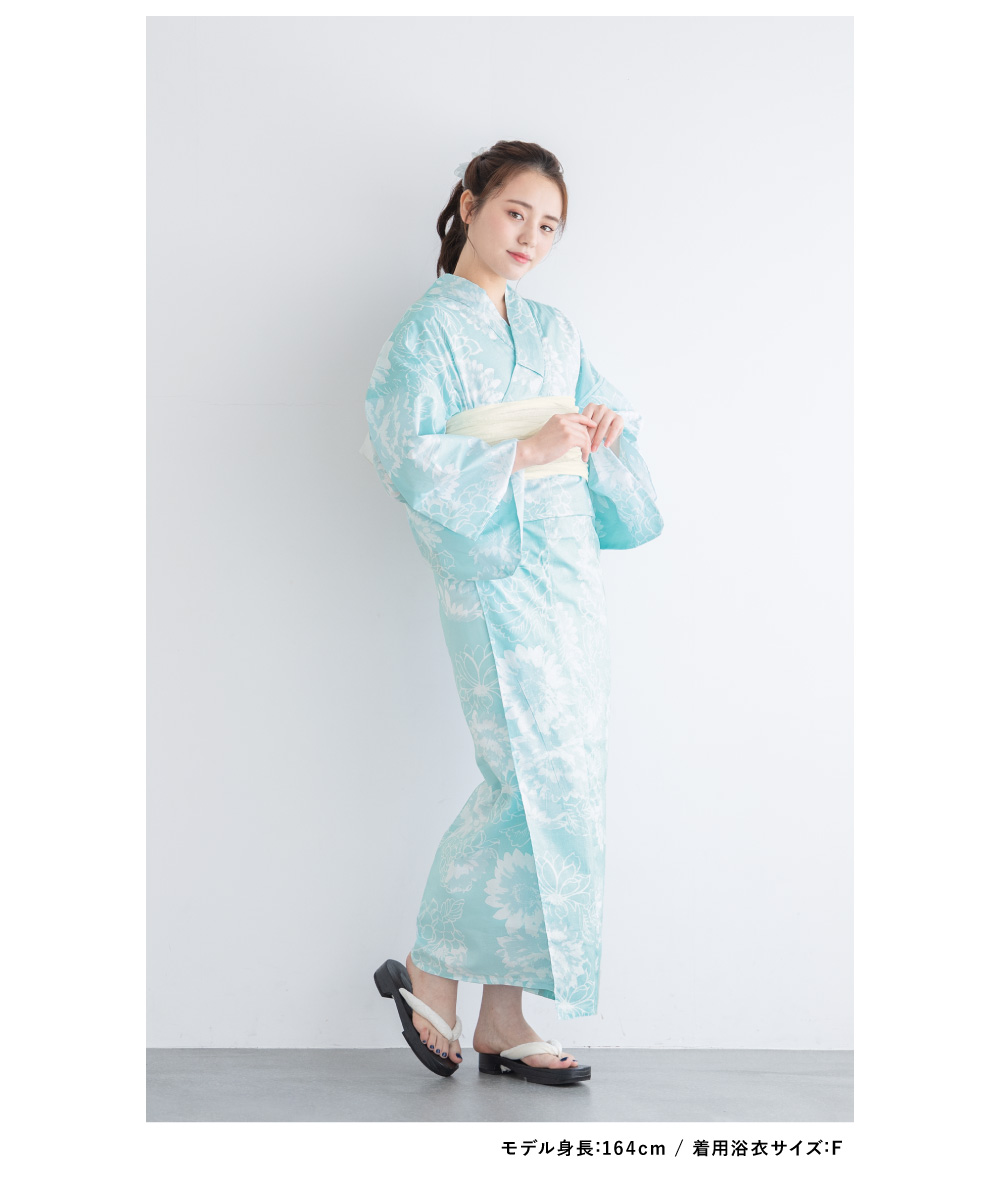 SOUBIEN（創美苑） 浴衣 レディース 浴衣セット 夏 大人 F 兵児帯 3点