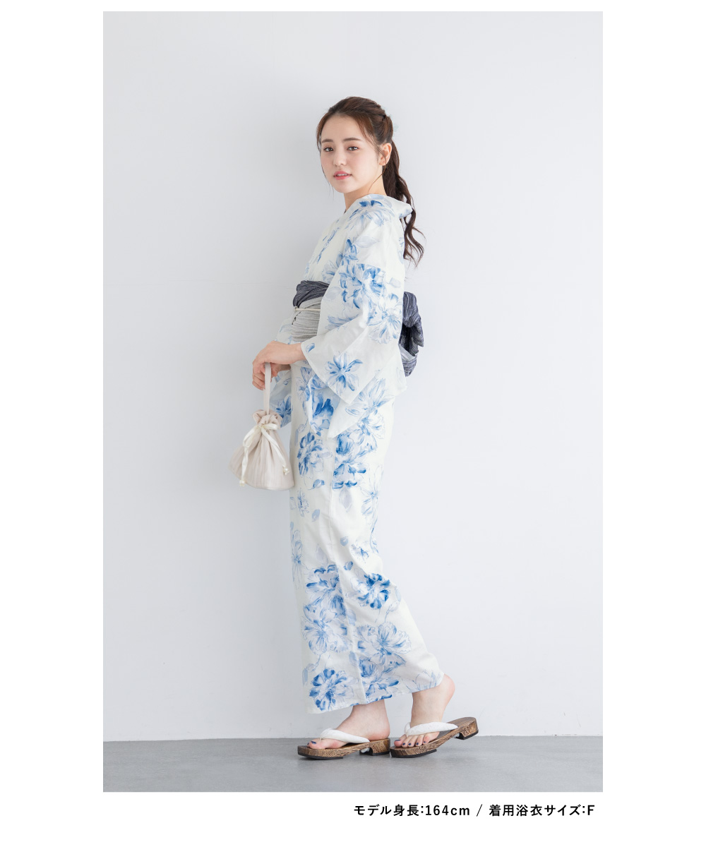 SOUBIEN（創美苑） 浴衣 レディース 浴衣セット 夏 大人 F 兵児帯 3点