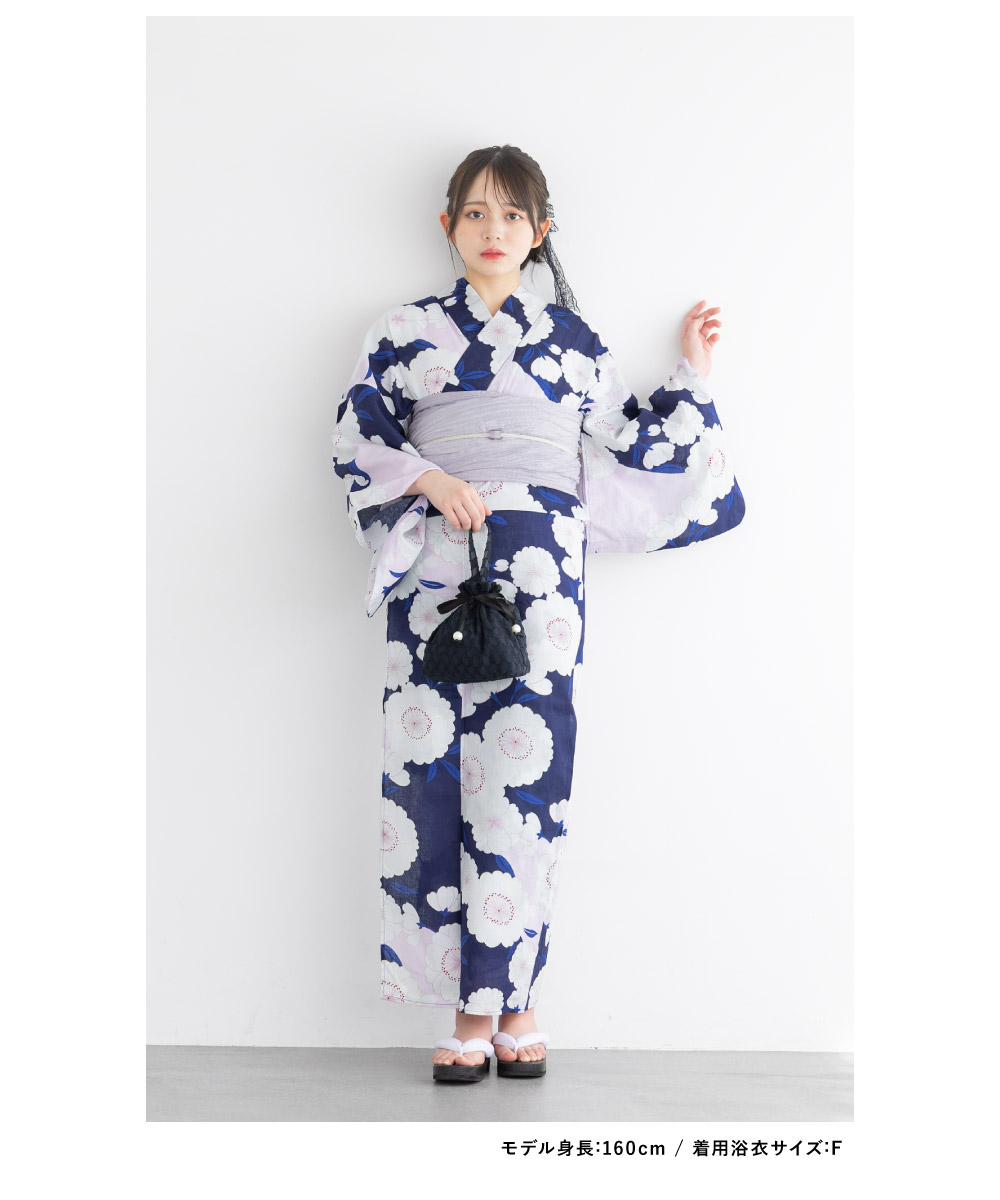 SOUBIEN（創美苑） 浴衣 レディース 浴衣セット 夏 大人 F ボヌール
