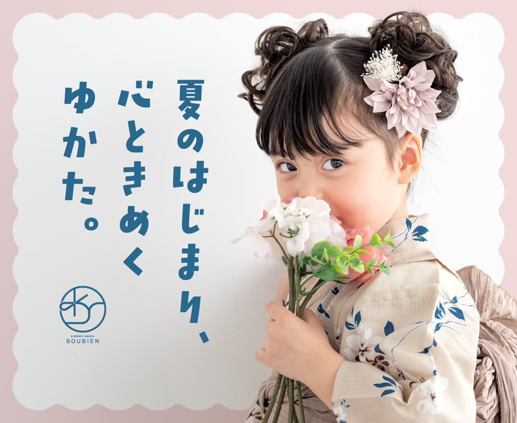 SOUBIEN(創美苑) 成人式 バッグ 単品 fussa 紫 パープル 銀 SOUBIEN(創美苑) 成人式 バッグ 単品 fussa 紫 パープル 銀