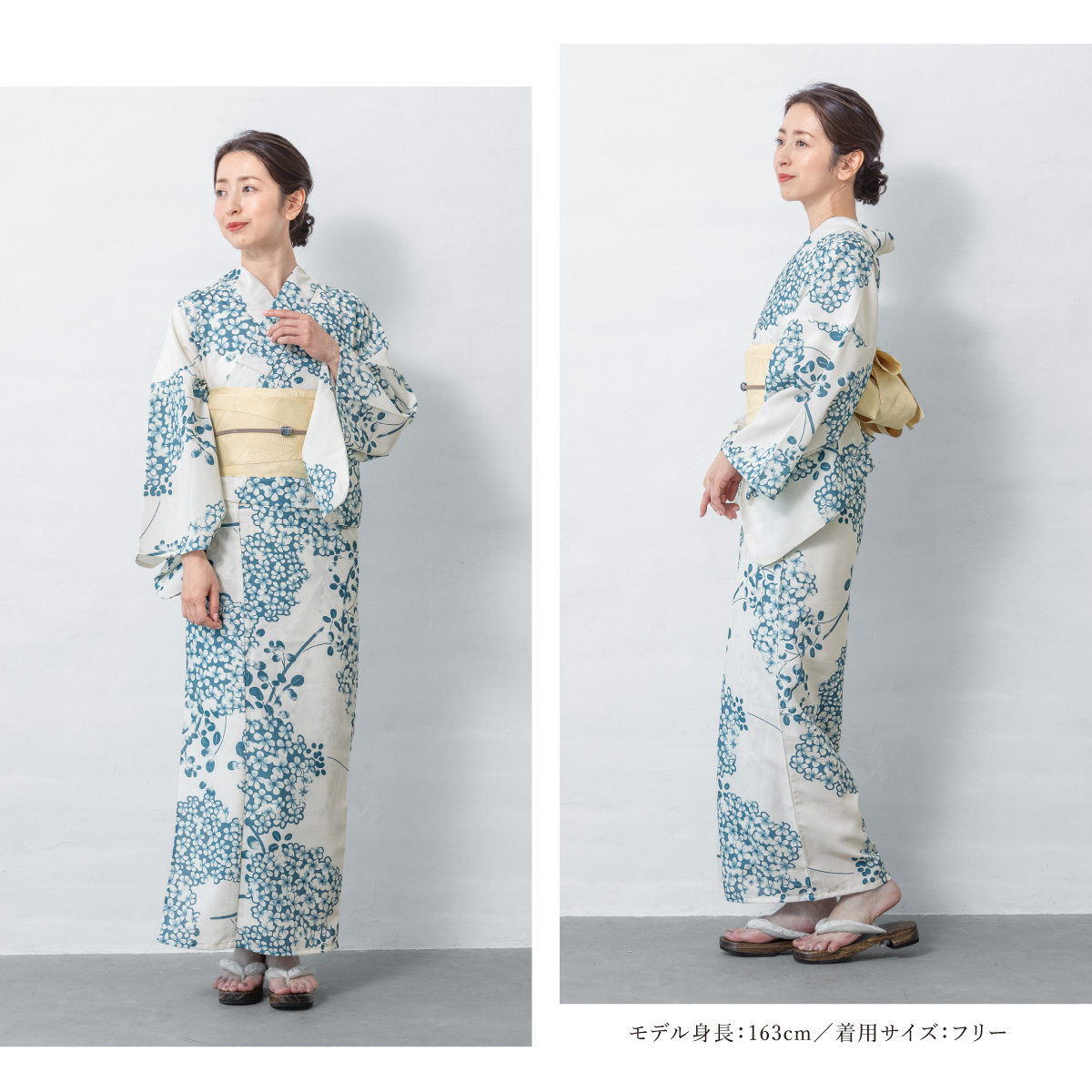 SOUBIEN 浴衣 セット レディース 二部式 セパレート 浴衣セット