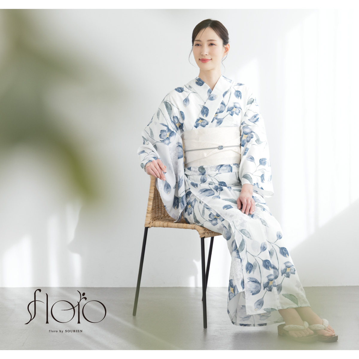 SOUBIEN（創美苑） 浴衣 セット レディース 浴衣セット 夏 大人 F 半幅