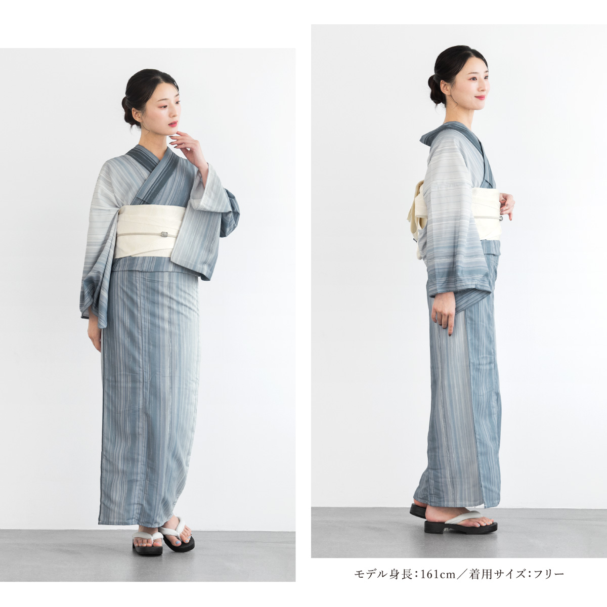 お任せ白半幅帯と帯締め、帯留セットつき■◆最高級しじら織浴衣 麻の葉紺 SOUBIEN（創美苑） 浴衣 セット レディース 浴衣セット 半幅帯 2025