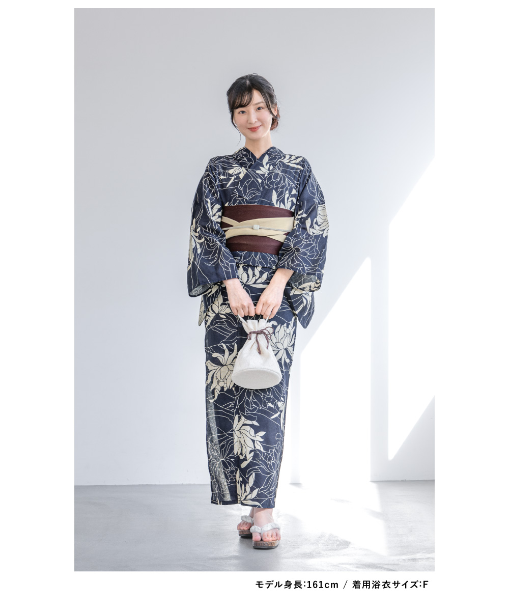 SOUBIEN（創美苑） 浴衣 セット レディース 浴衣セット 半幅帯 2025