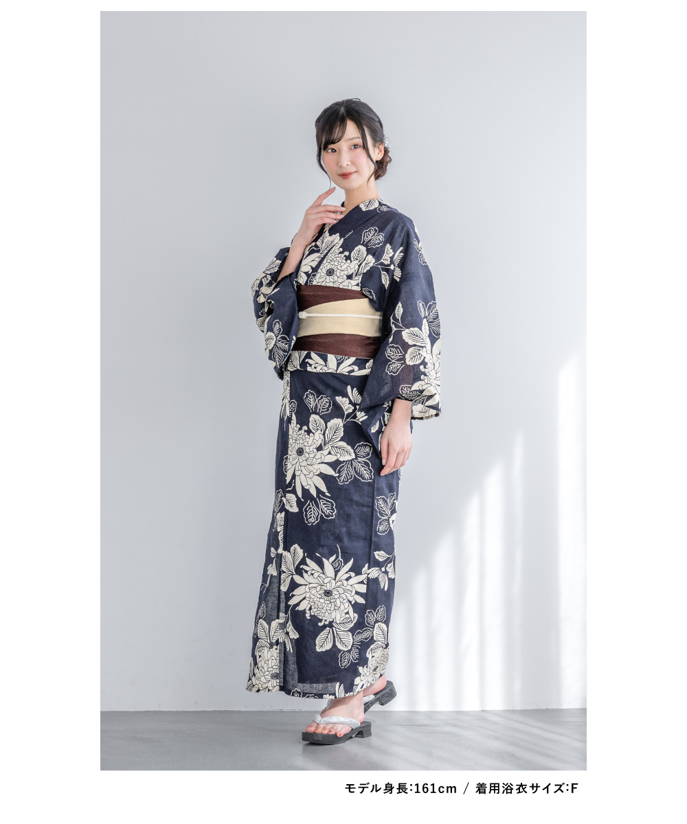 SOUBIEN（創美苑） 浴衣 セット レディース 浴衣セット 半幅帯 2025