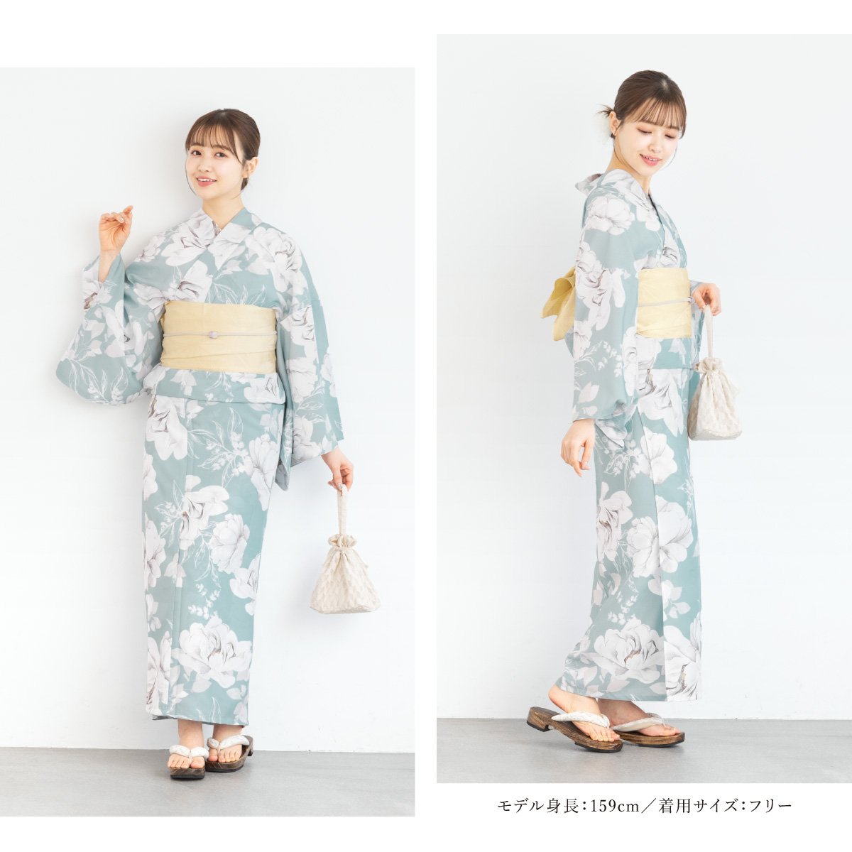 SOUBIEN（創美苑） 浴衣 レディース セパレート浴衣 二部式浴衣 浴衣