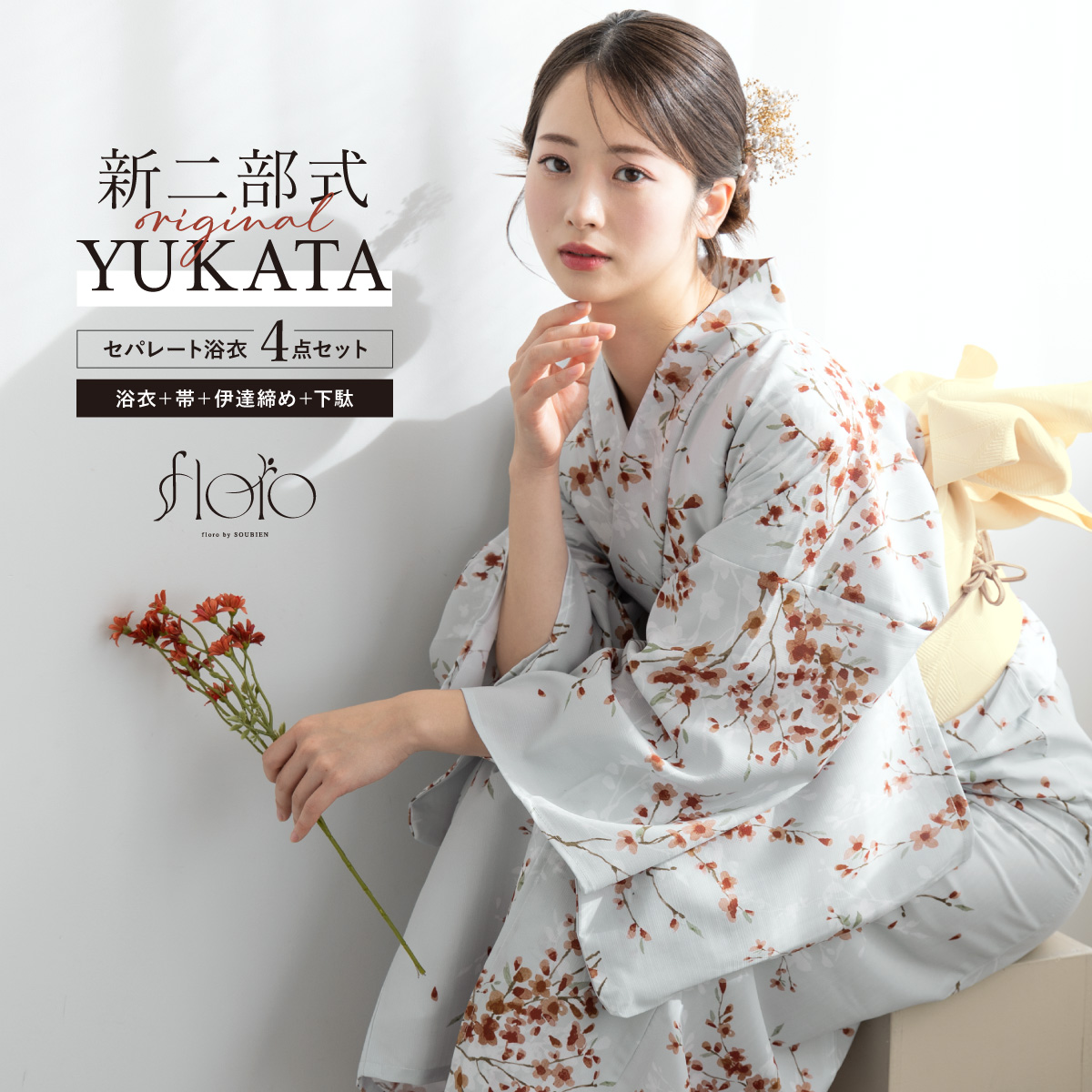251-ykf10261w_1.jpg