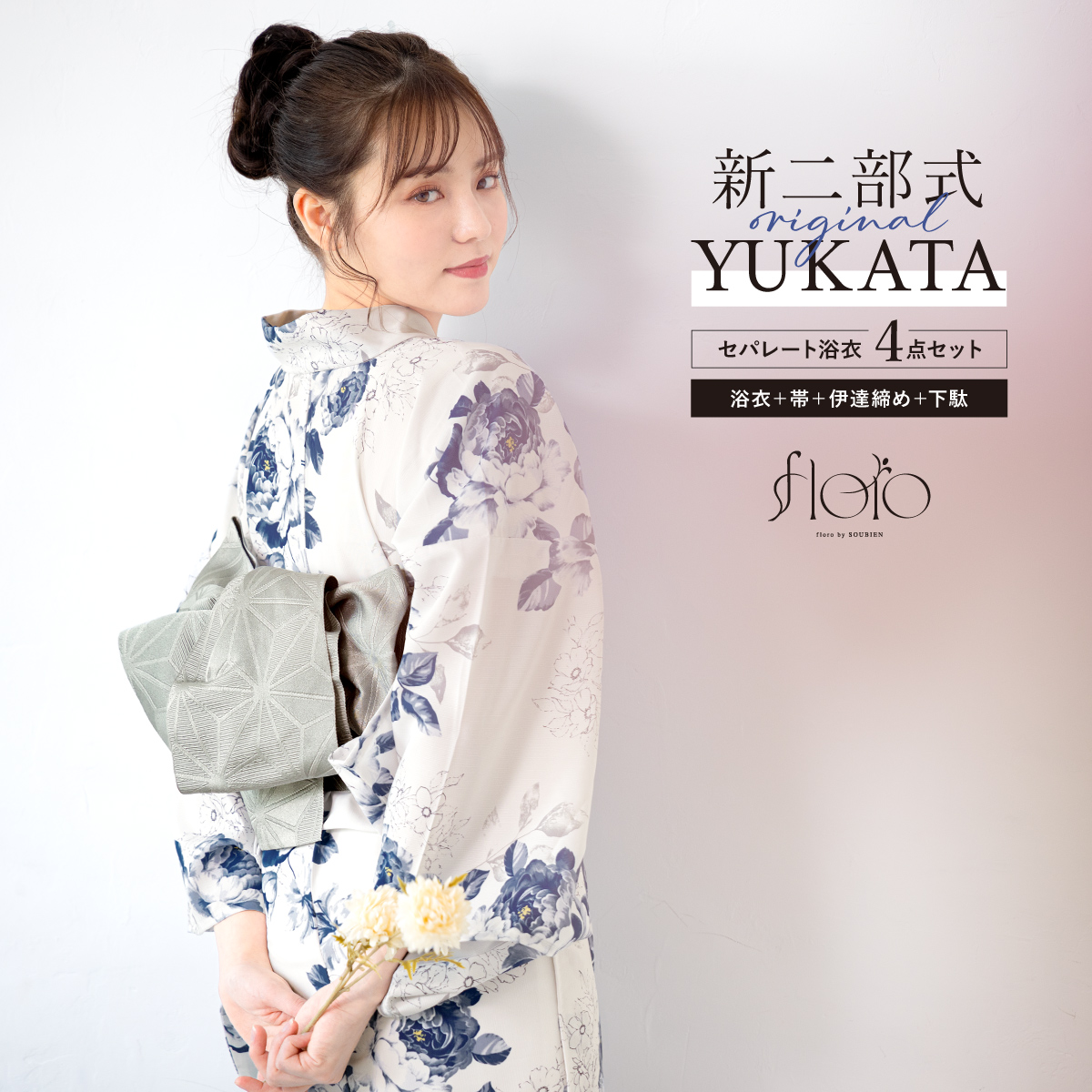 251-ykf10272w_1.jpg