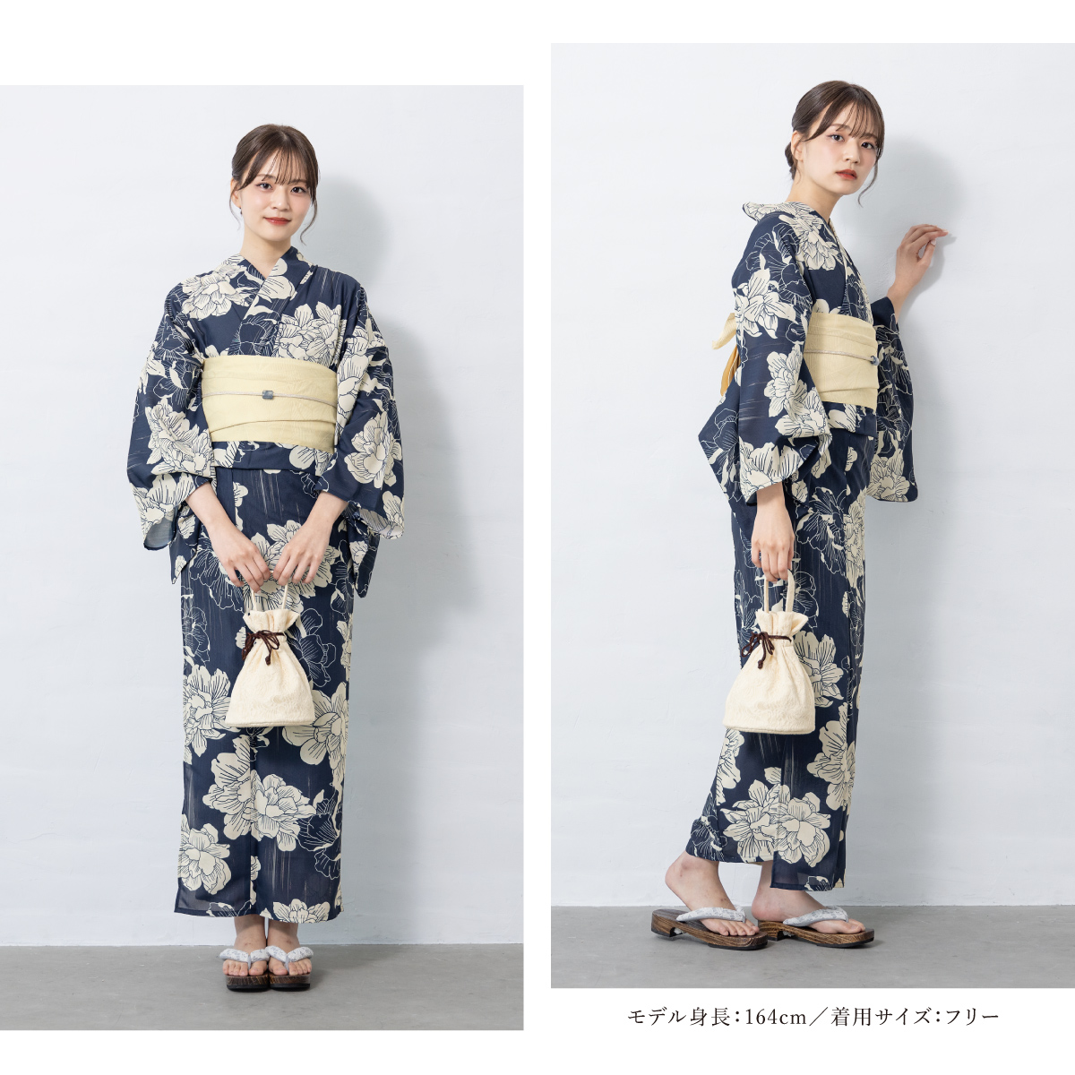 【浴衣のみ】たゆたふ　セパレート浴衣　絞り柄 2025年新作登場】たゆたふオリジナルセパレート浴衣 – tayu-tafu