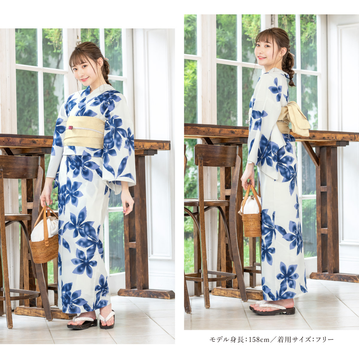 SOUBIEN（創美苑） 浴衣 レディース セパレート浴衣 二部式浴衣 浴衣
