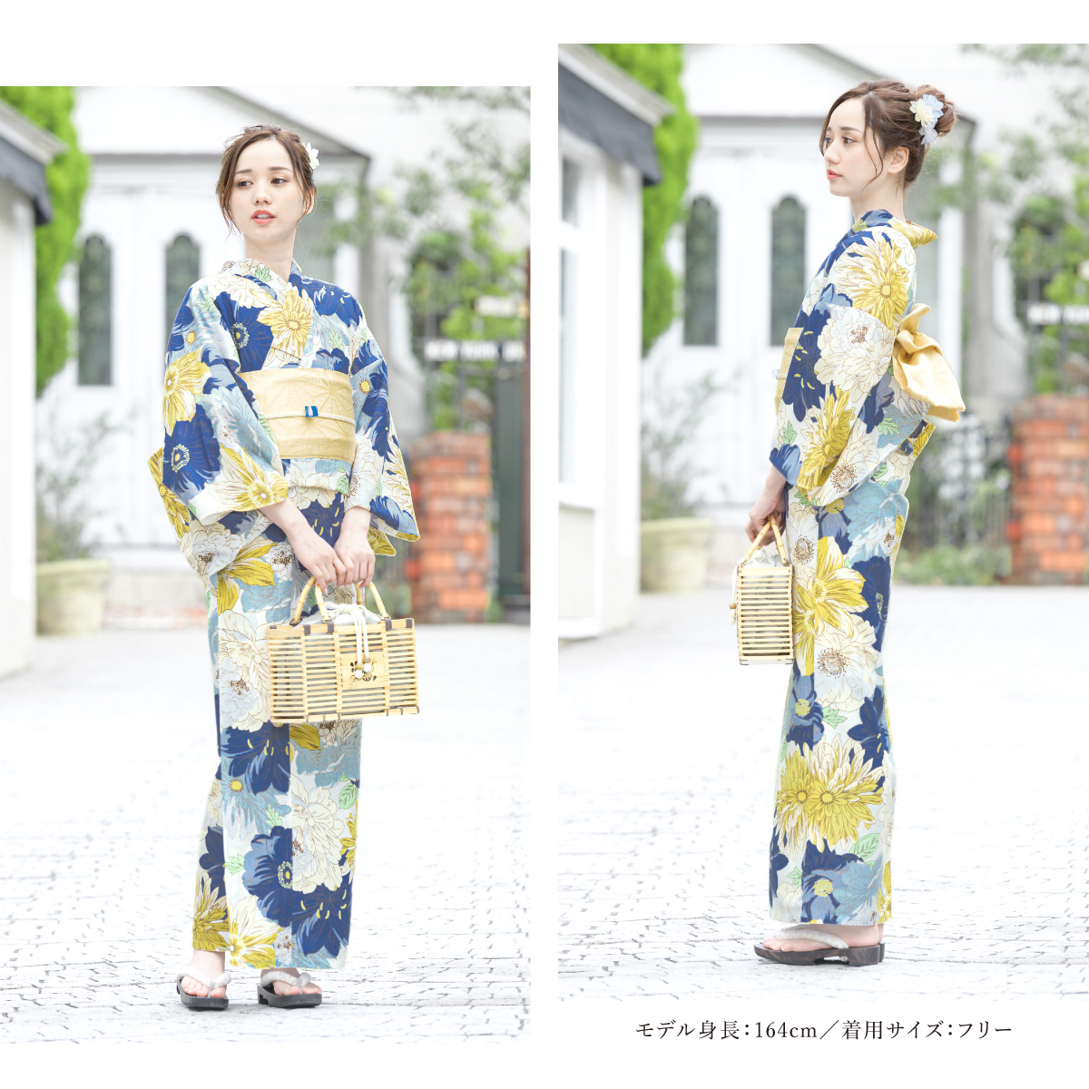 新品　セパレート　浴衣 レディース浴衣 2way浴衣　二部式　イエロー 浴衣 レディース セパレート 簡単浴衣 浴衣セット 女性用浴衣 二