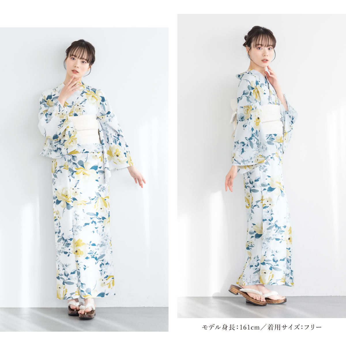 SOUBIEN（創美苑） 浴衣 レディース 浴衣セット 夏 大人 F 半幅帯