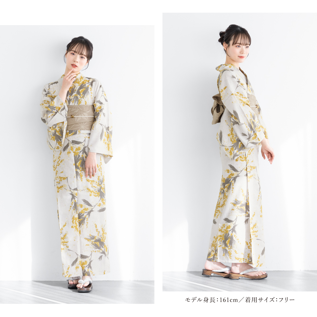 SOUBIEN（創美苑） 浴衣 レディース 浴衣セット 夏 大人 F 半幅帯