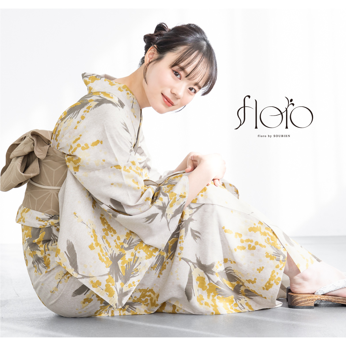 SOUBIEN（創美苑） 浴衣 レディース 浴衣セット 夏 大人 F 半幅帯