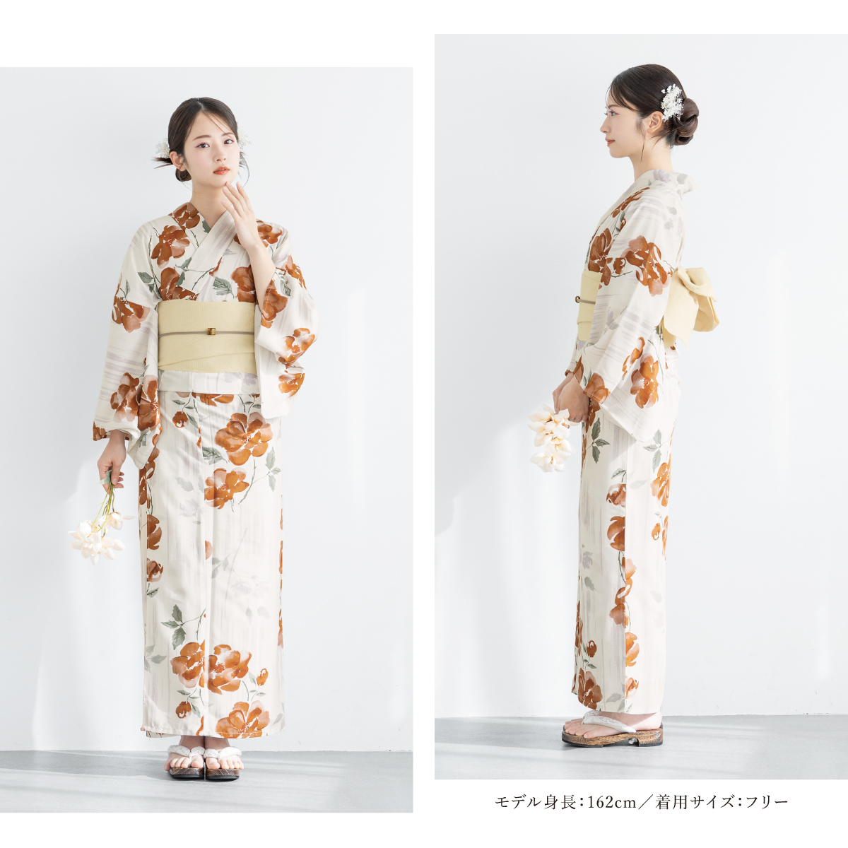 浴衣 レディース 浴衣セット 夏 大人 F 半幅帯 floro 白 オレンジ