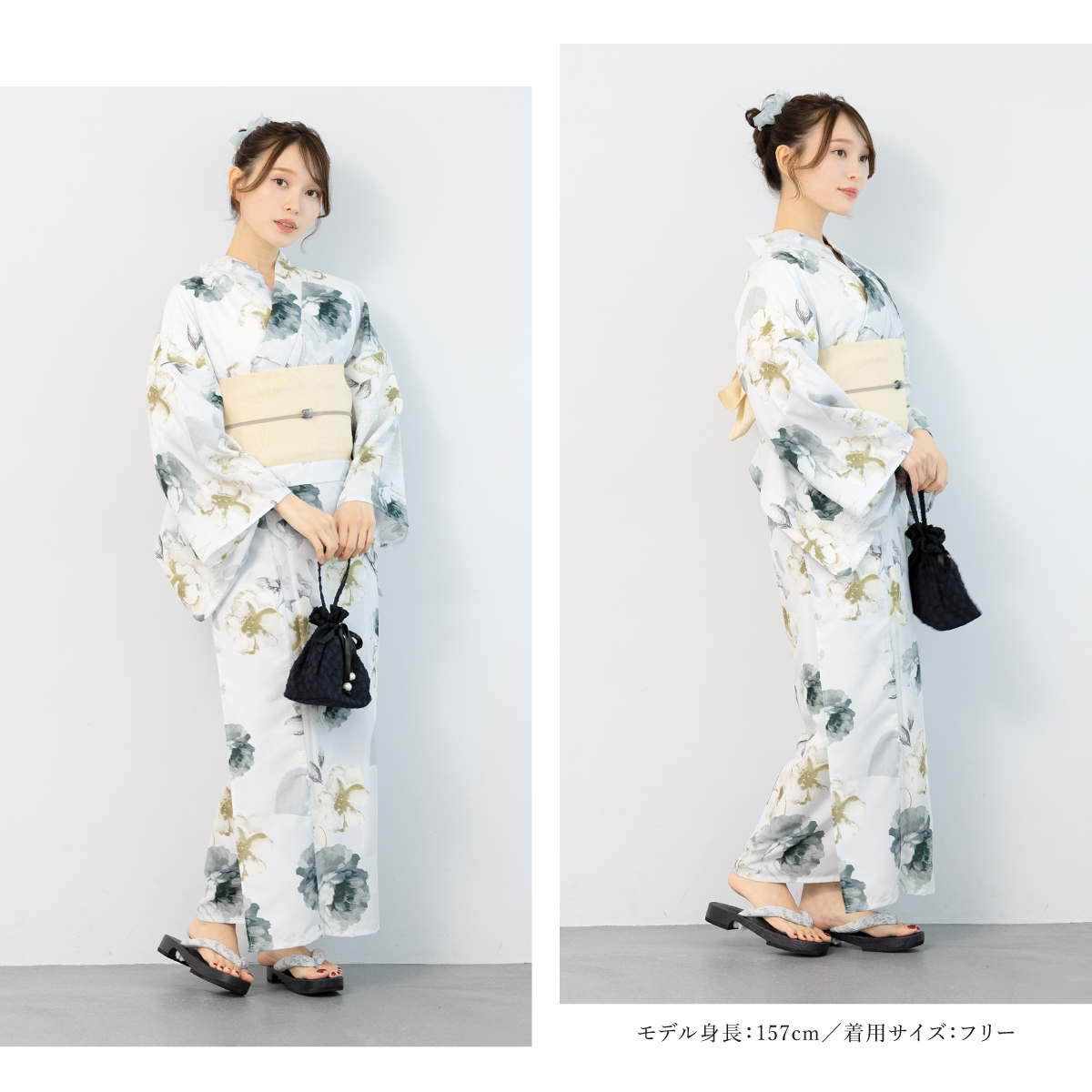 SOUBIEN（創美苑） 浴衣 レディース 浴衣セット 夏 大人 F 半幅帯
