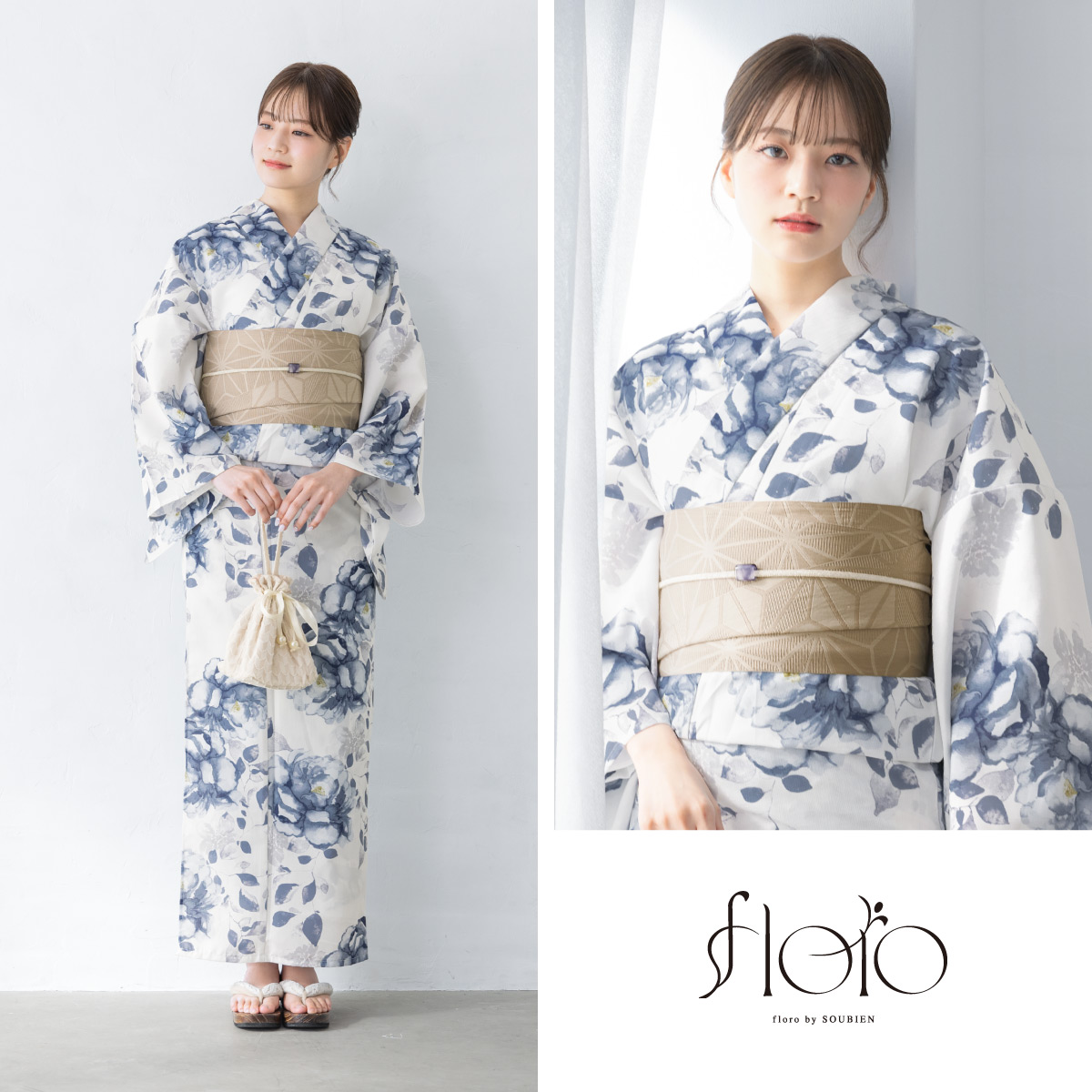 SOUBIEN 浴衣 レディース 浴衣セット 夏 大人 F 半幅帯 floro 白